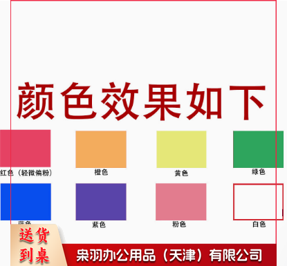 手持摄影一次性网红婚纱彩雾运动会淀粉街拍照造雾棒抖音同款道具颜色备注