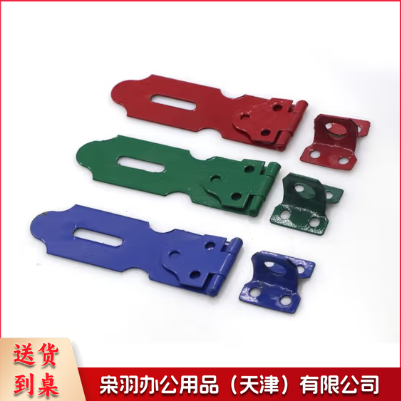 扣吊 锁鼻子 老式门扣 吊扣锁扣 3寸 货号：LJ