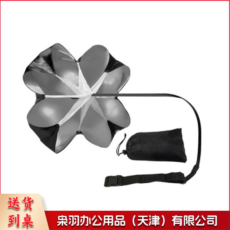 阻力伞