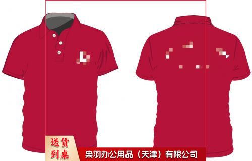 半袖  半袖POLO衫  20件起订  可定制logo  具体尺码联系客服