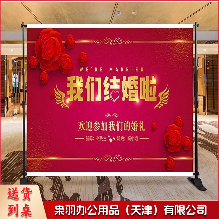 伸缩海报支架（2.4*3.5m）大屏万能快展快捷组合屏摄影万能支架（2.4*3.5m）