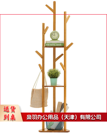 多挂简易衣帽架家用室内卧室挂衣架简约  原色（经典款）