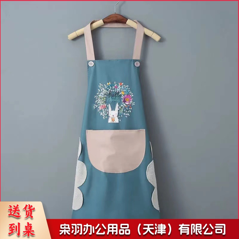 PVC防水围裙定制印字小批量女家居可爱厨房家用围腰印logo可擦手