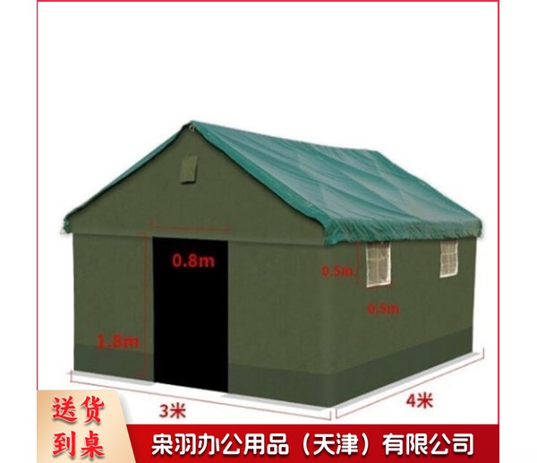 抗洪抢险防汛防疫物资 工程救灾 帐篷（单位：件）