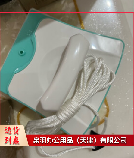 磁吸擦玻璃器(双层玻璃)