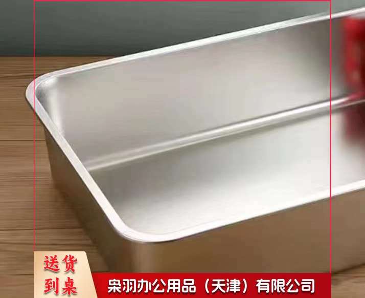 米饭深槽  规格：59.6厘米*39.5厘米*15厘米  单位：个