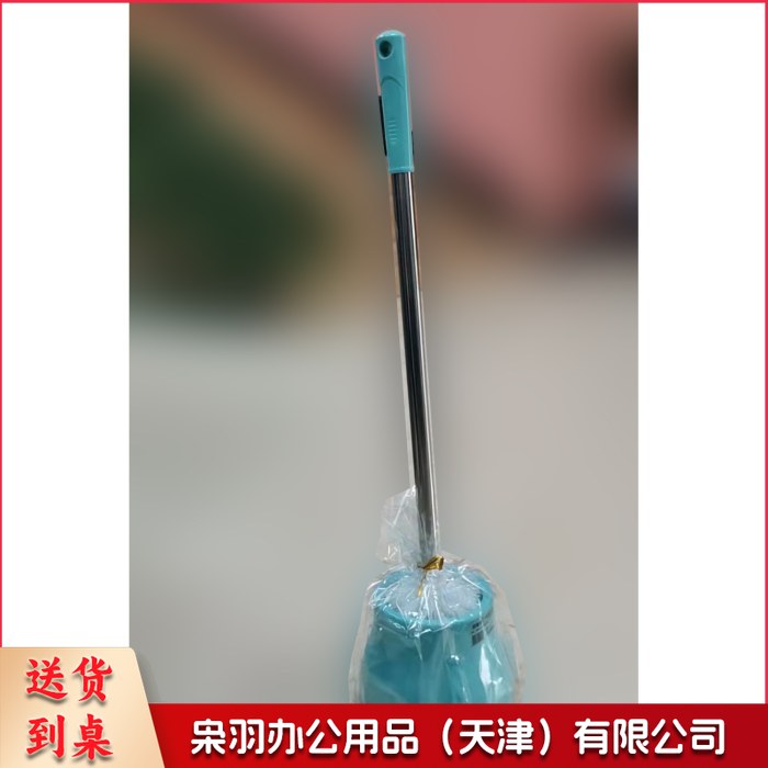 马桶刷 TH0019 座式圆型套装清洁刷子