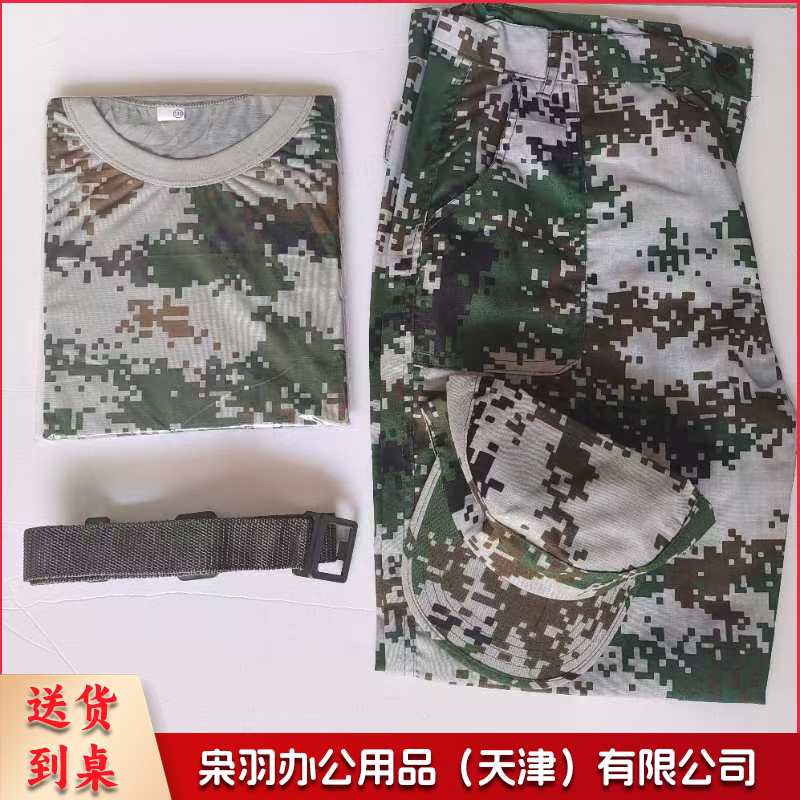 迷彩服套装男女学生训练服户外拓展服透气耐磨集训军训迷彩服不含帽子腰带（尺码备注）