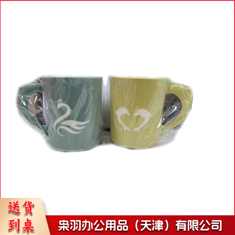 漱口杯 单位：个