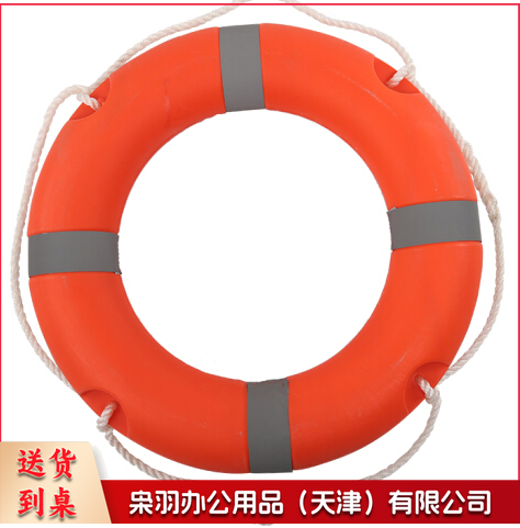 专业防汛抗洪救生圈抗老化2.5kg救生圈
