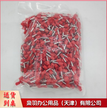 双线针型冷压接线端子（品牌：鸿涂TE4012红色）