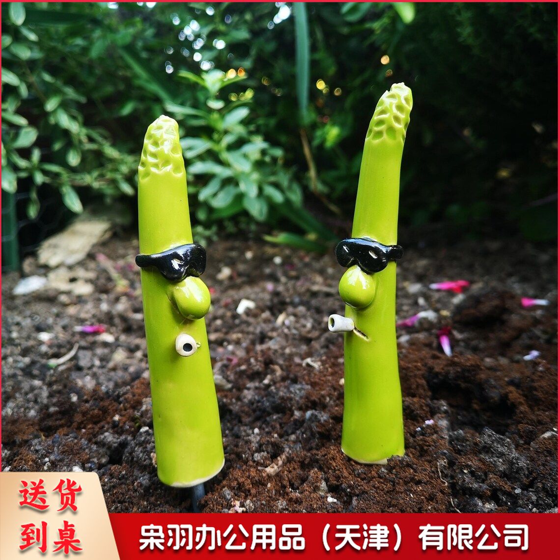 花园木桩植物标志树脂工艺品