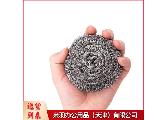 钢丝球 不锈钢刷碗球20个/包