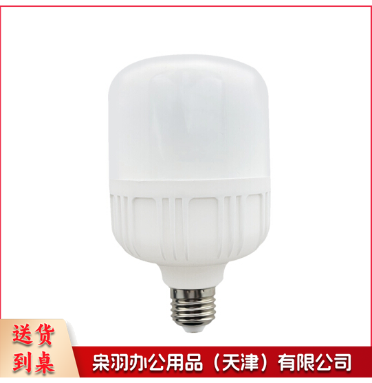 LED声光控灯泡T6709 9W 楼道阳台声控高护帅柱泡