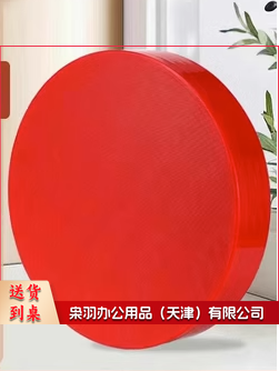 PE菜板抗菌防霉家用食品级塑料砧板圆形加厚菜墩商用案板切菜板
