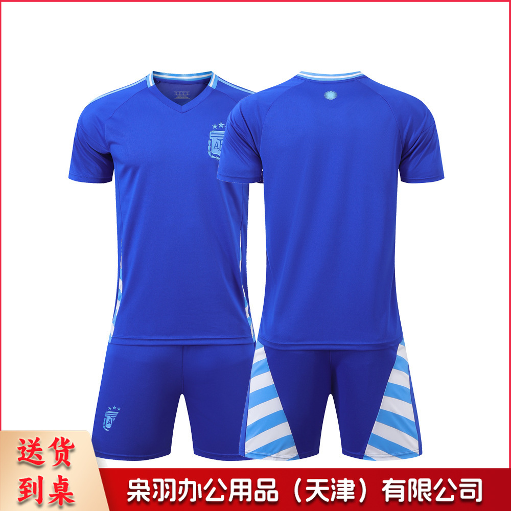 儿童足球服套装速干透气运动球衣10号夏团购小学生男女孩短袖批发