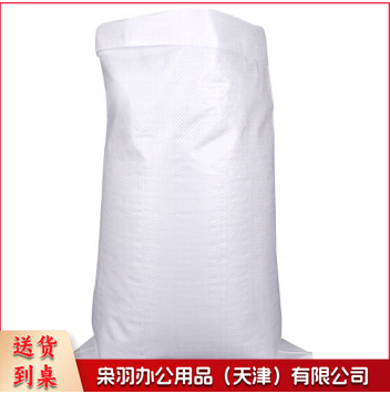 白色编织袋  大号100*60cm（10个/包）