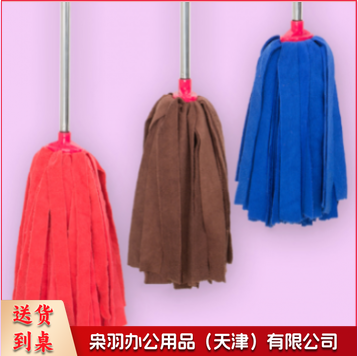 毛巾布墩布   毛巾布拖把 金属杆墩布 不锈钢杆墩布