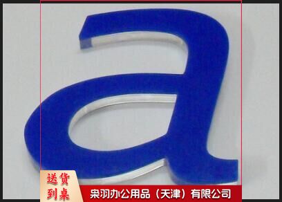 亚克力字  3m*5m