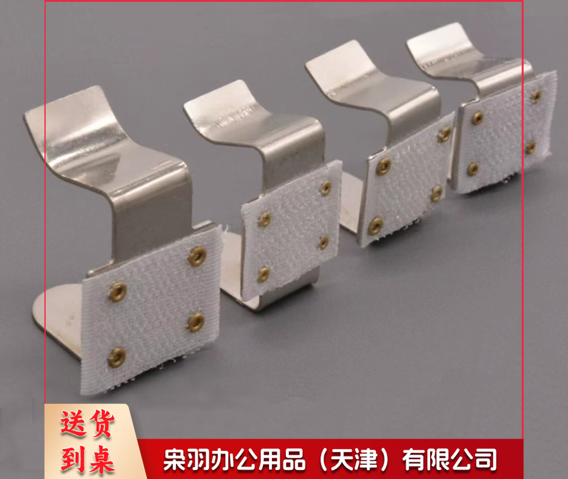 不锈钢桌布 卓裙 台裙 夹子 卡子 子母扣 卓裙夹(尺寸可选2cm.2.5cm.3cm.3.5cm.4cm.5cm)下单前请咨询客服)