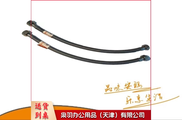 马桶管 不锈钢软连接管 冷热进水管 小便器下水管小便阀波纹管上水管ID:567
