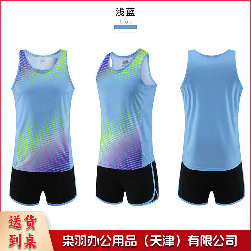 田径训练服套装男印制比赛队服短跑背心女运动服马拉松跑步服批发