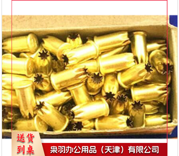 发令弹 100粒/盒