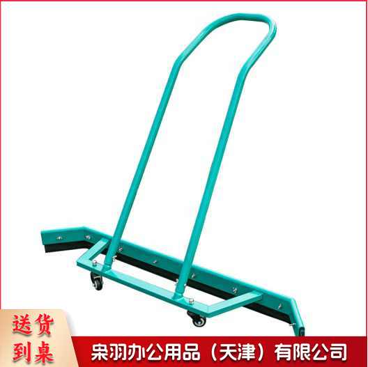篮球场刮水器网球场推水器