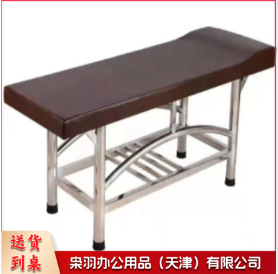 不锈钢按摩床理疗床185*70*65cm