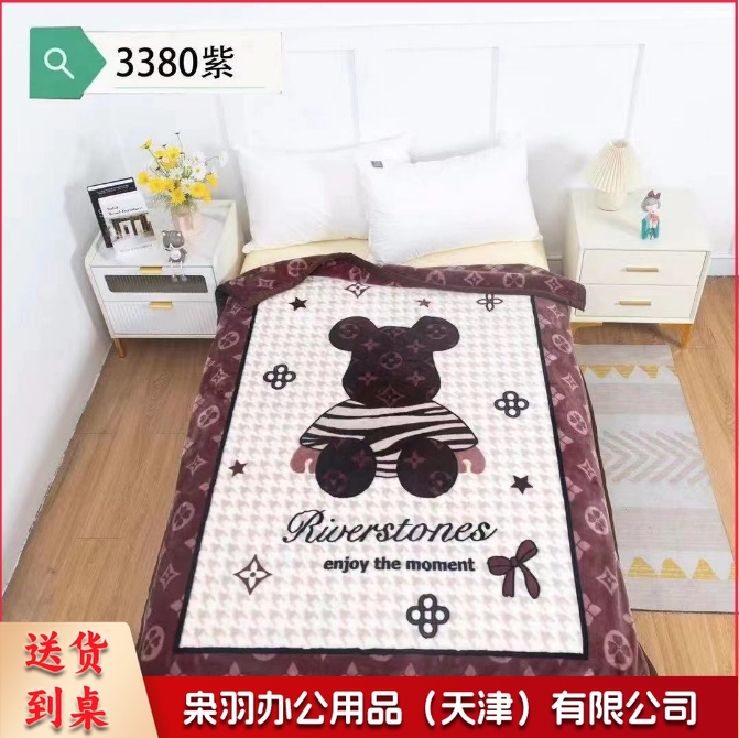 单人加厚法兰绒毛毯150mm*200mm