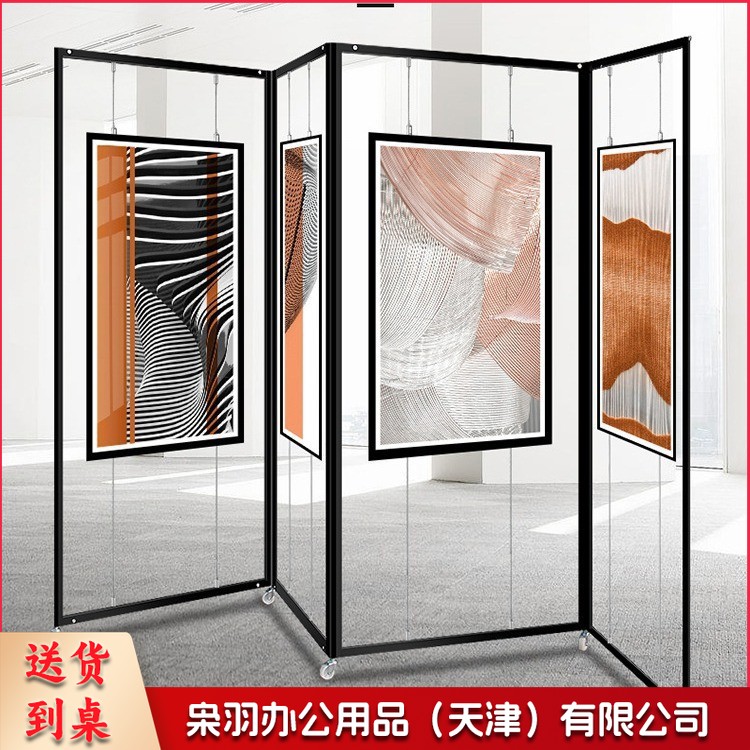 60*160cm折叠层板书画展板带轮可移动展架折叠平屏风铝合金展示架