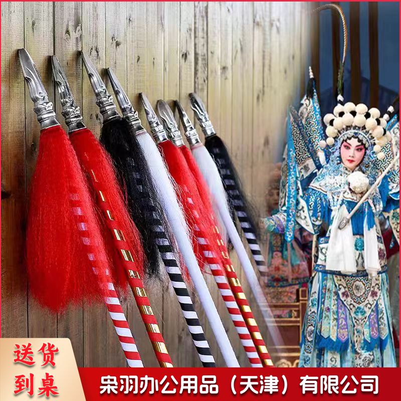 戏剧舞台表演道具京剧刀马旦红缨枪戏曲 单枪 颜色可选