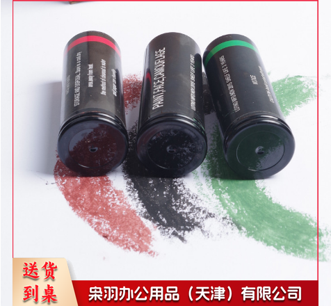 军迷户外面部仿生迷彩油三色伪装油彩球迷儿童舞台脸部化妆迷彩油