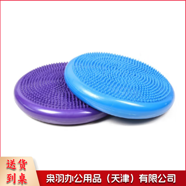 平衡垫 平衡盘 充气静坐垫 瑜伽球打坐垫 平衡训练产品