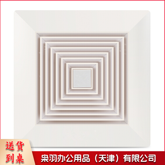 吸顶排风扇  通风扇  厨房吸顶风机  排气扇  120型