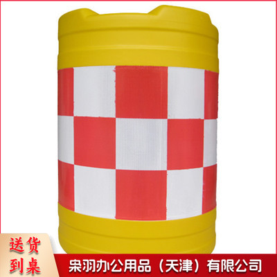 塑料圆形防撞桶 隔离墩 水马 防撞墩   约500*750
