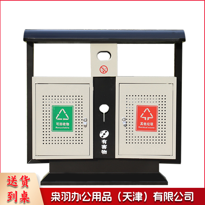 户外垃圾桶两类果皮箱大号环卫景区园林街道