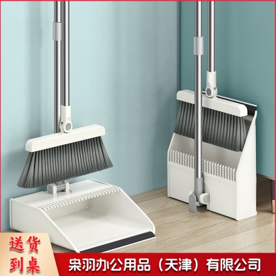 Z-S102 可旋转防风梳齿型扫把簸箕套装 笤帚簸箕 可直立收纳