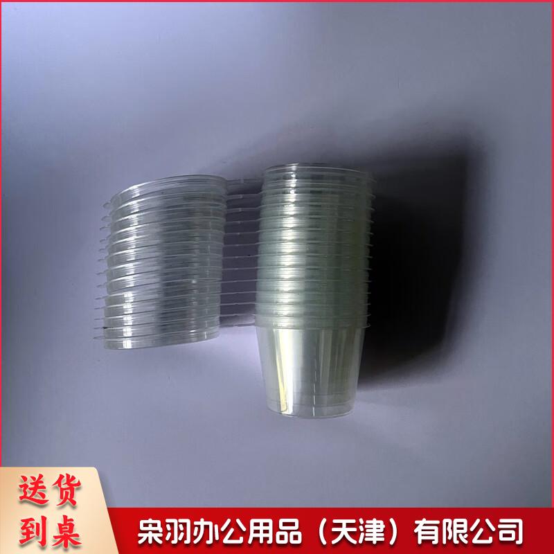 工艺画制作工具 掐丝珐琅画学校手工课材料包 调沙杯10个调沙杯10个