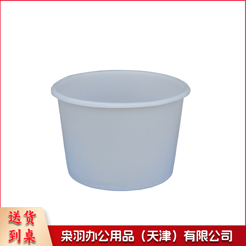 洗澡桶（直径70CM高75CM）.shfly