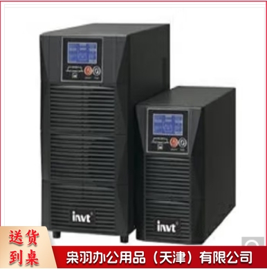 UPS电源 HT1106XL 不间断6KVA/塔式机高频房组合套装 含1小时供电套餐