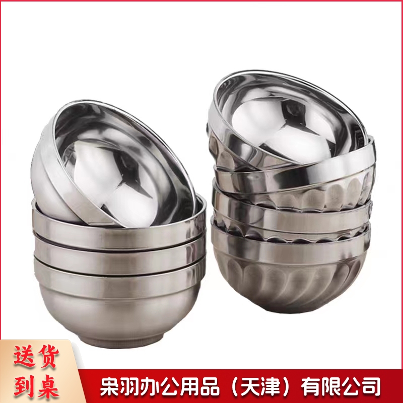 幼儿园荣园双层碗