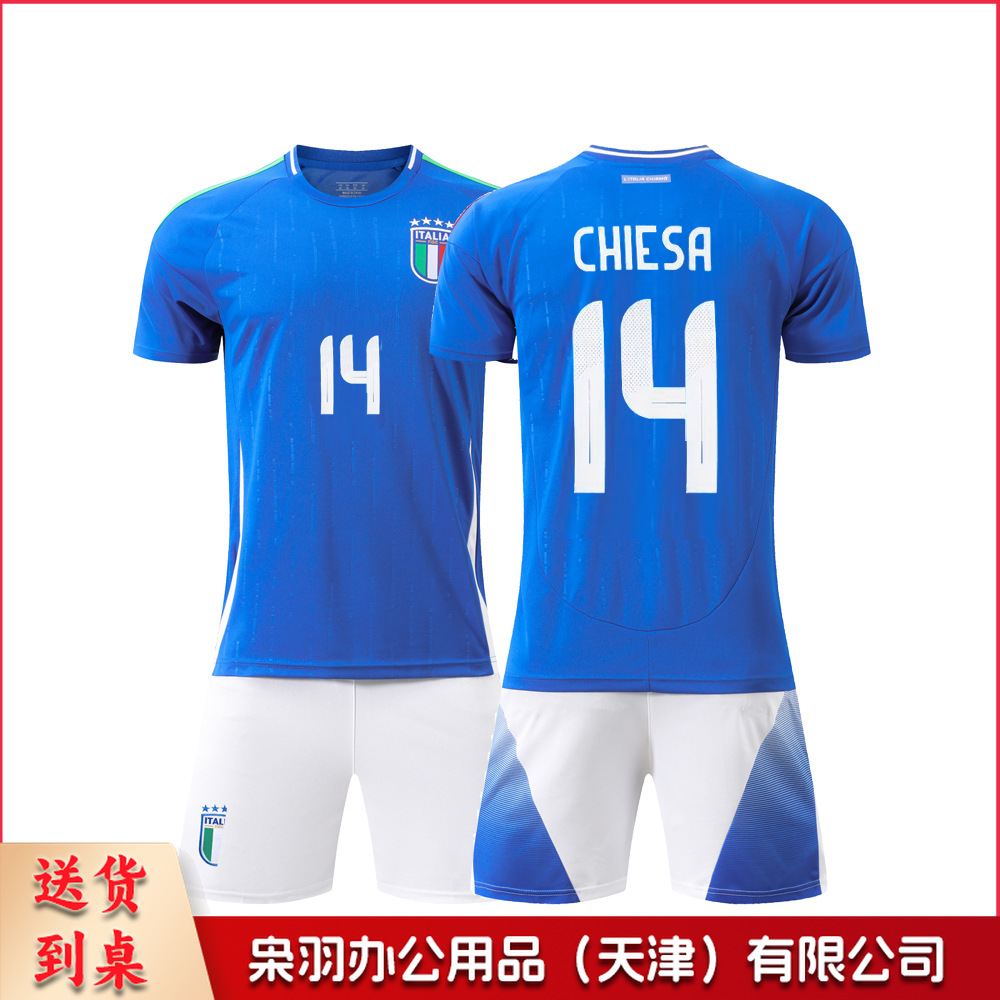 儿童足球服套装速干透气运动球衣10号夏团购小学生男女孩短袖批发