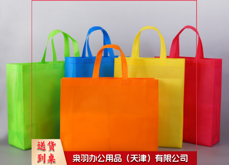 无纺布袋 手提袋 无纺布袋定制 宣传广告彩印无纺布袋子定做 印logo200个起售 具体定制内容联系客服