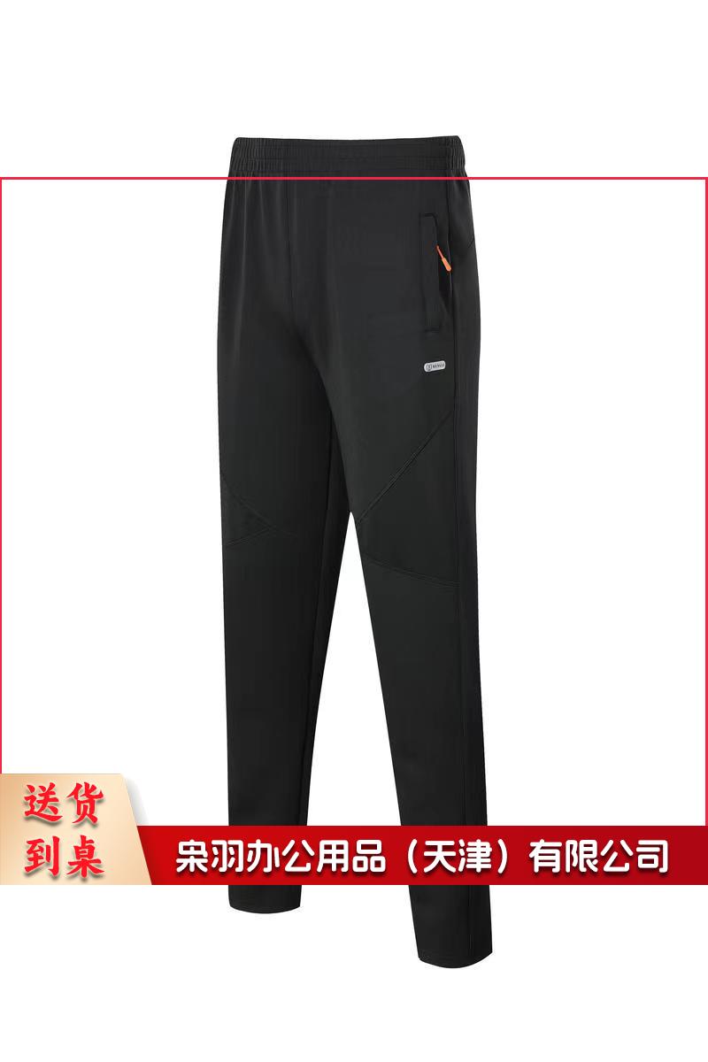 运动裤.jpg