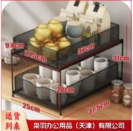 杯架抽屉式杯子收纳架置物 款式1大号黑色
