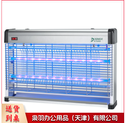 灭蚊灯  室内粘捕灭蚊灯 灭蚊灯