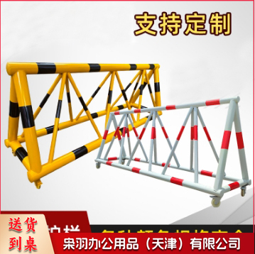 拒马防撞护栏学校幼儿园门口路障隔离围栏防冲撞可移动拒   红白   黄黑  一米（详情咨询客服）