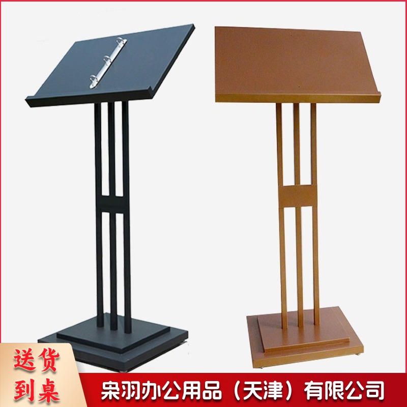 1150*370*50cm翻页架售楼处揭牌合同架落地立式资料架移动展示