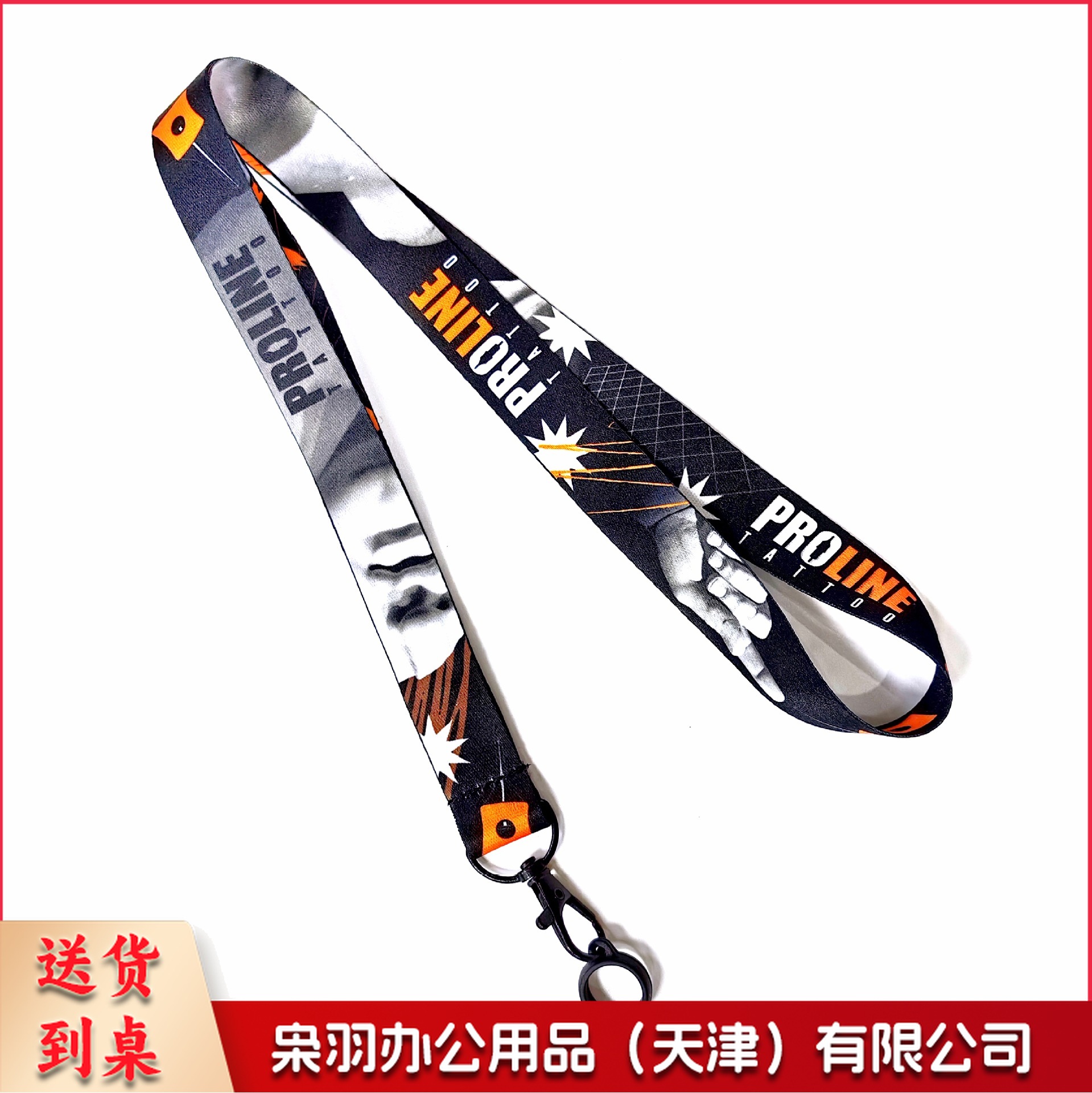 IMG_20231026_193855_edit_11969